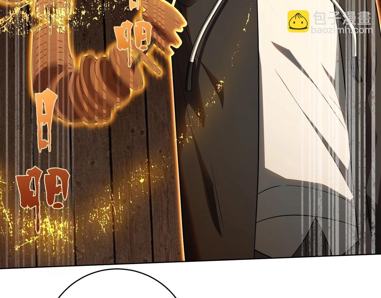 第3话 第一次消费！