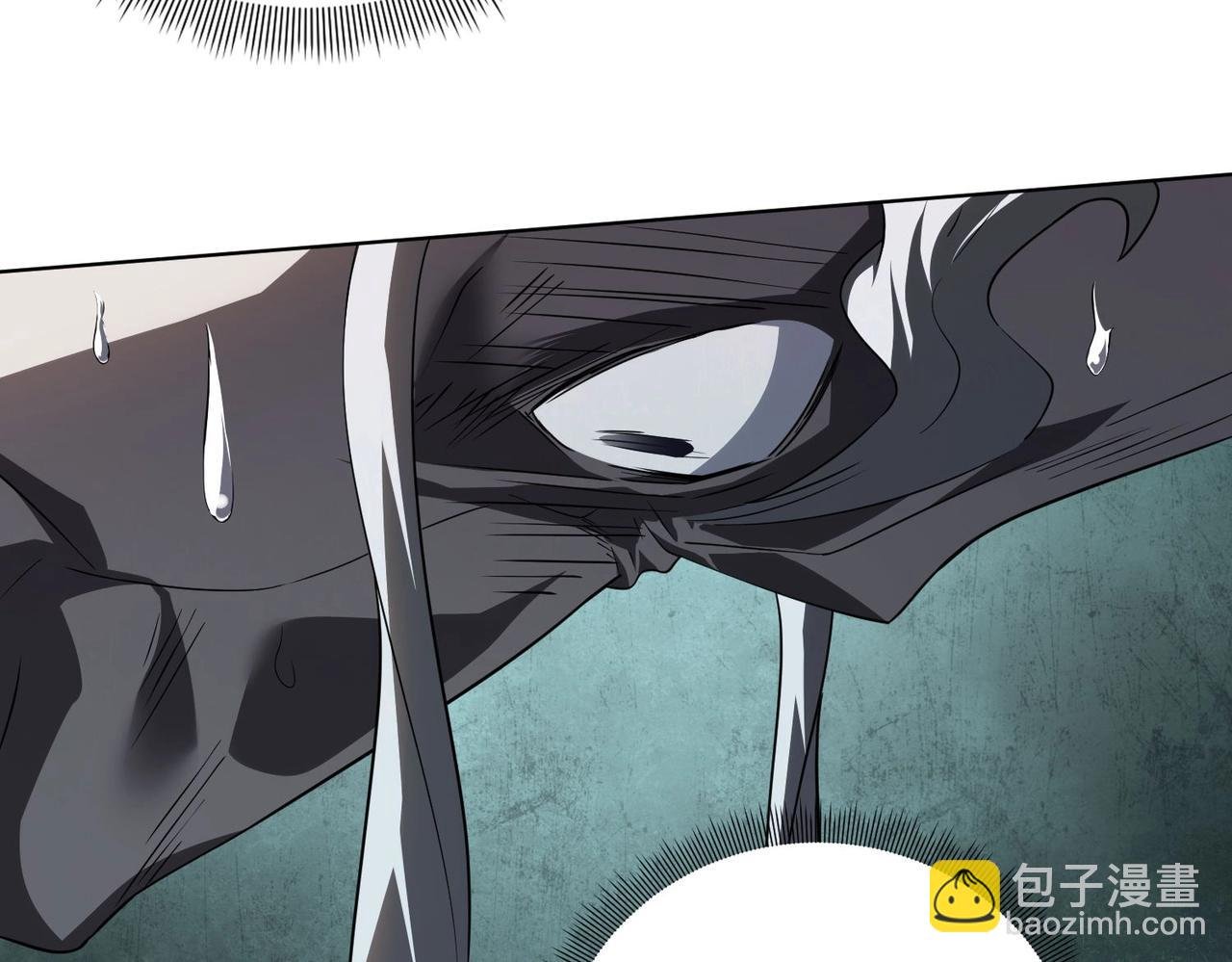 第3话 第一次消费！