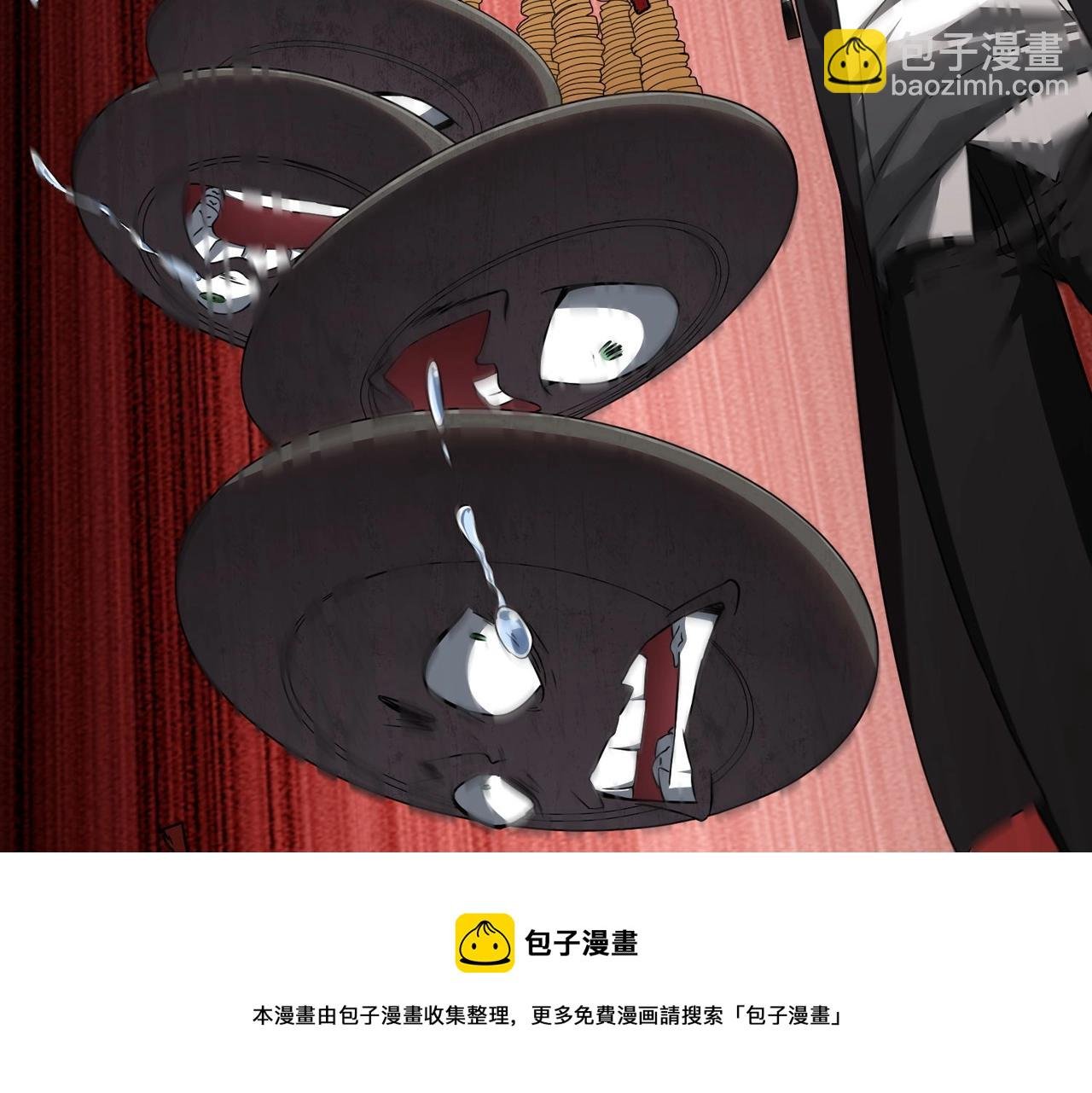 第3话 第一次消费！