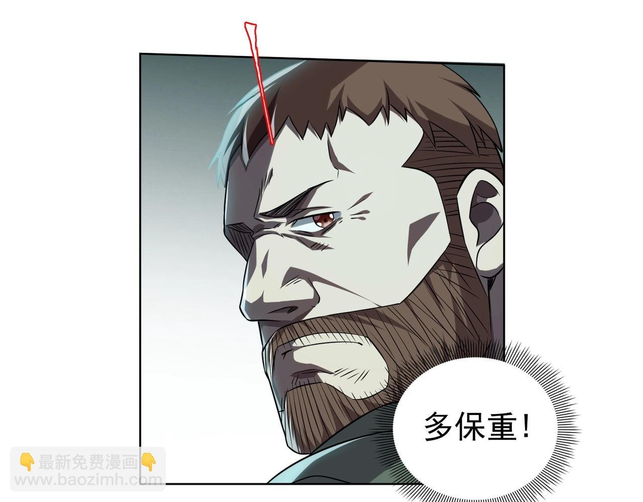 第2话 诡异黄泉客栈！
