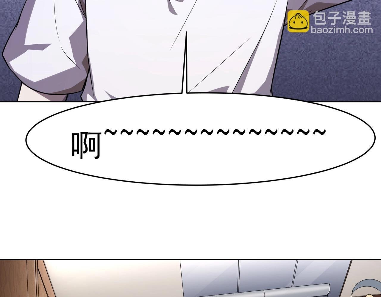 第1话 欢迎来到惊悚游戏！