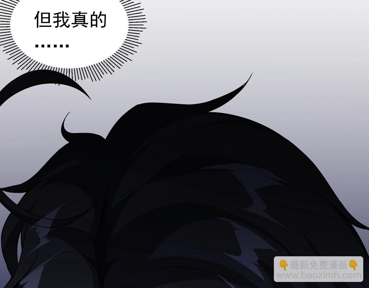 第1话 欢迎来到惊悚游戏！