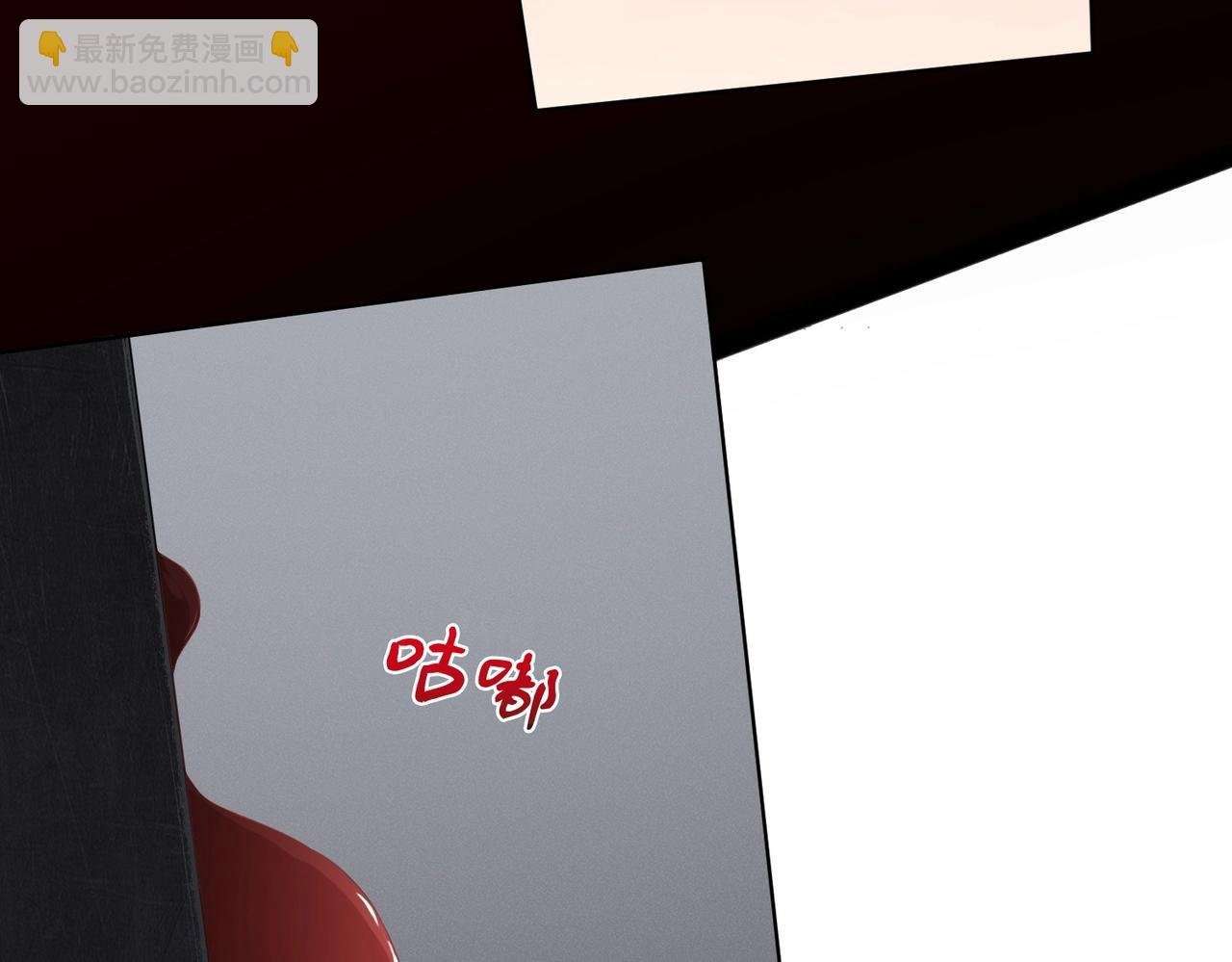 第1话 欢迎来到惊悚游戏！