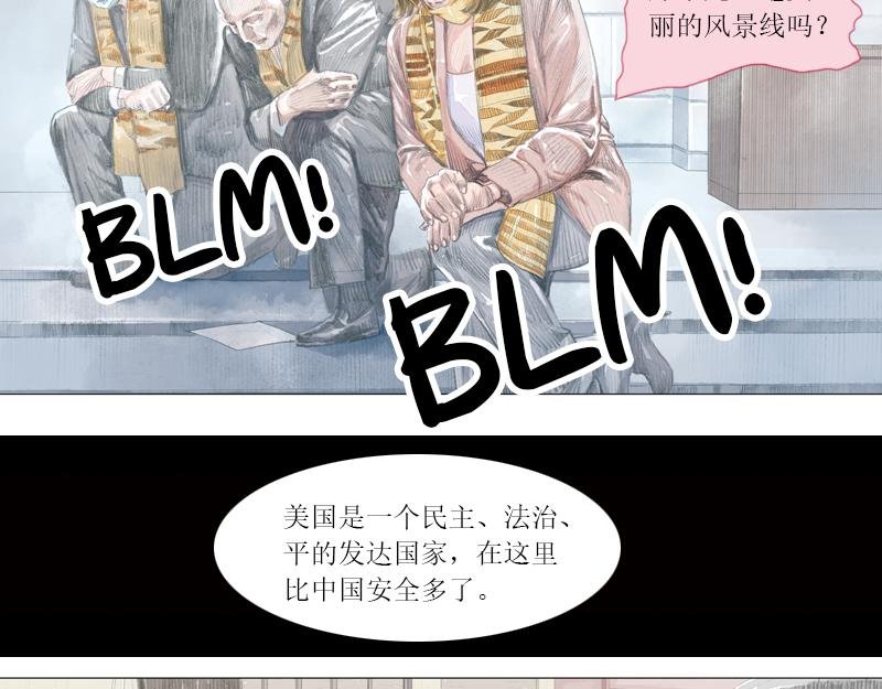第七章：我们这个时代的答案