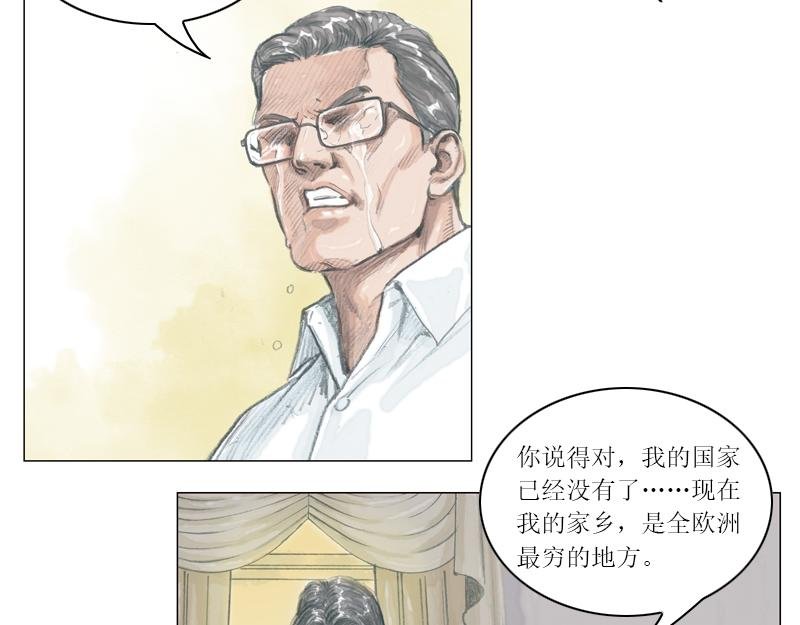 第七章：我们这个时代的答案