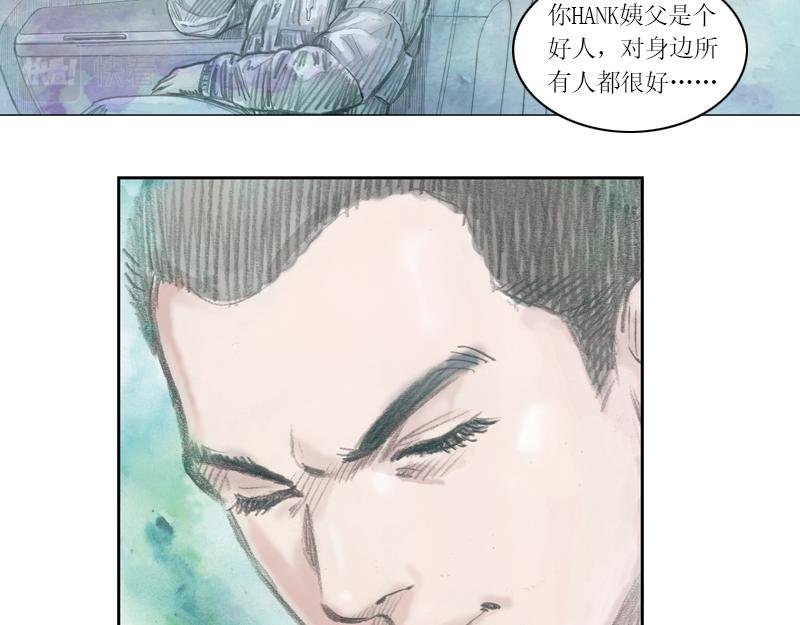 第六章：前线！前线！