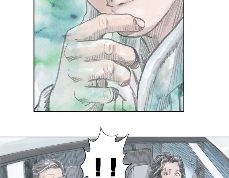 第六章：前线！前线！