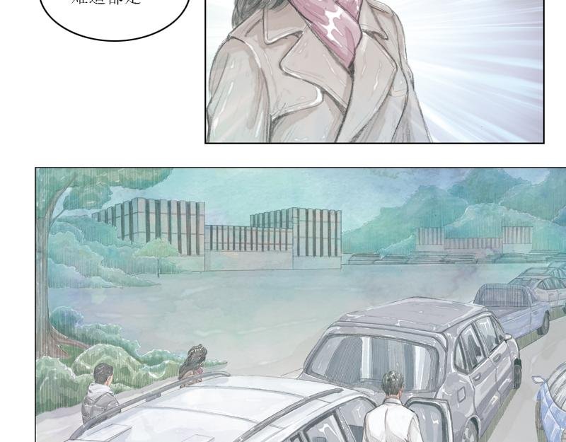 第六章：前线！前线！
