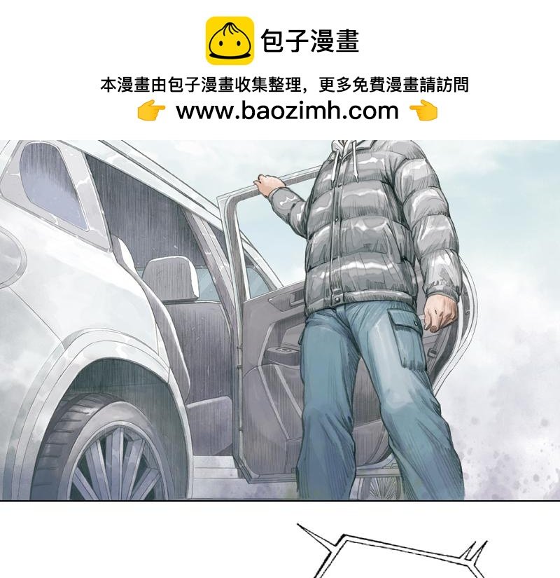 第六章：前线！前线！
