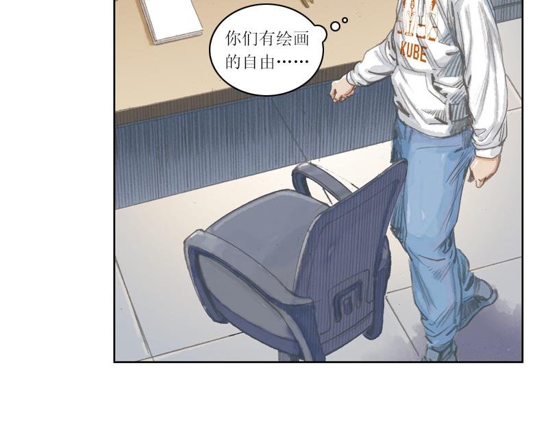 第六章：前线！前线！