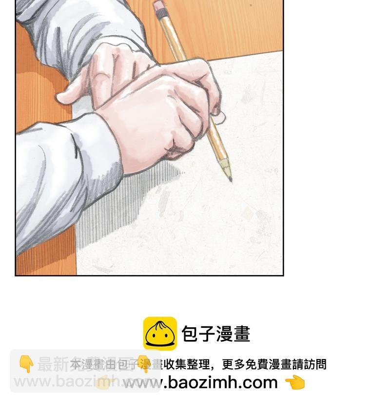 第六章：前线！前线！