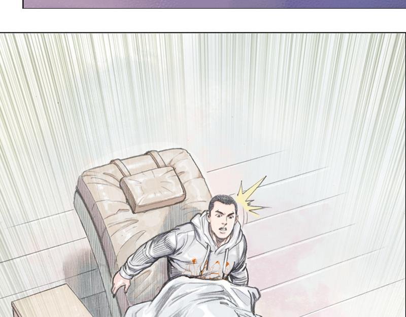 第五章：美丽都的觉醒年代
