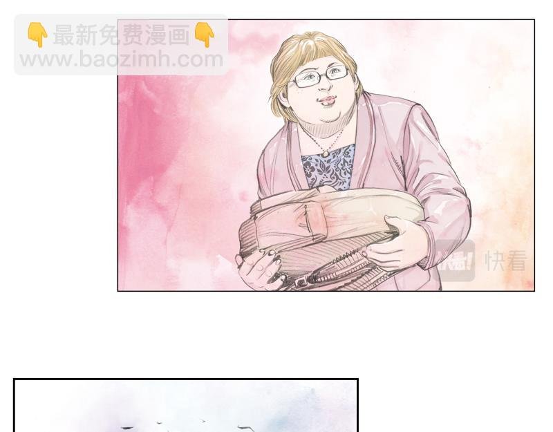 第五章：美丽都的觉醒年代