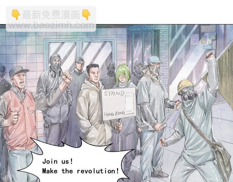 第五章：美丽都的觉醒年代
