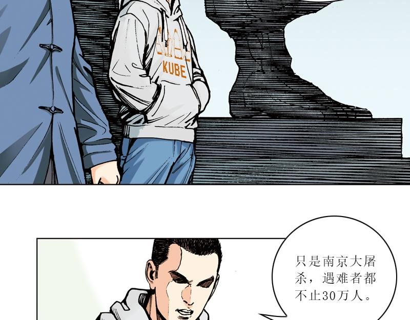 第四章：于无声处听惊雷
