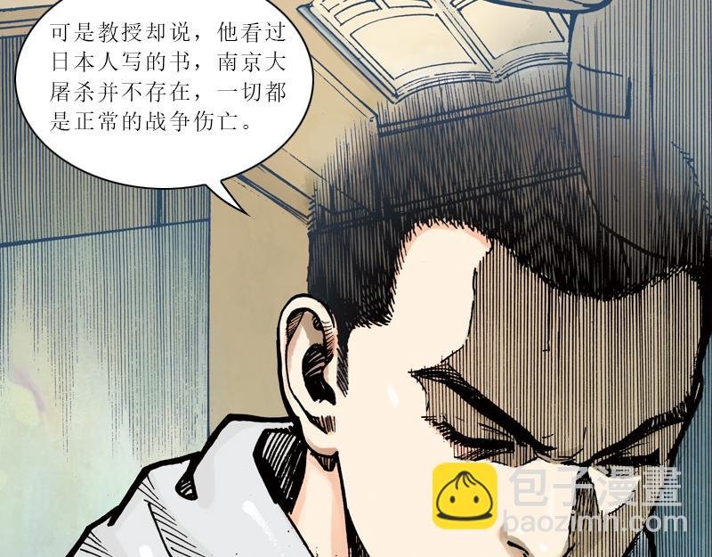 第四章：于无声处听惊雷