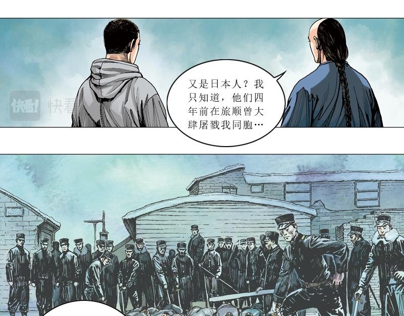 第四章：于无声处听惊雷
