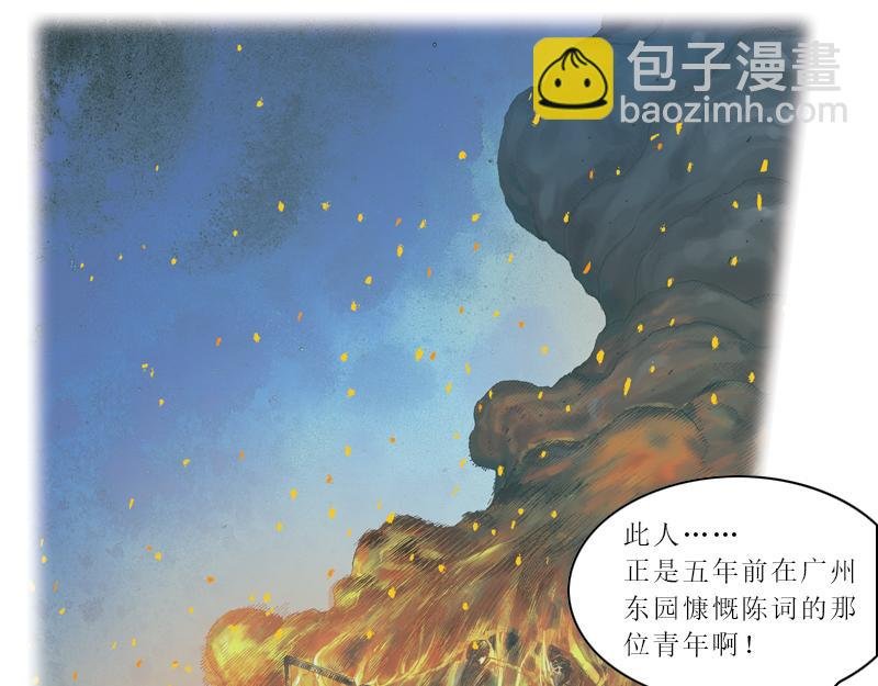 第四章：于无声处听惊雷