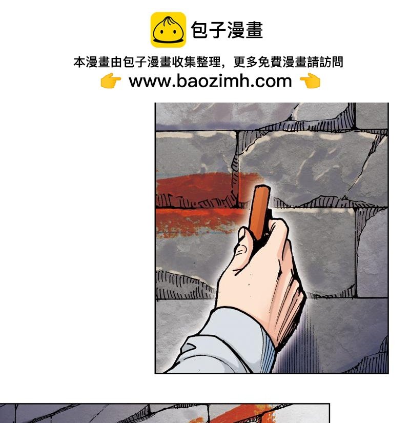 第四章：于无声处听惊雷