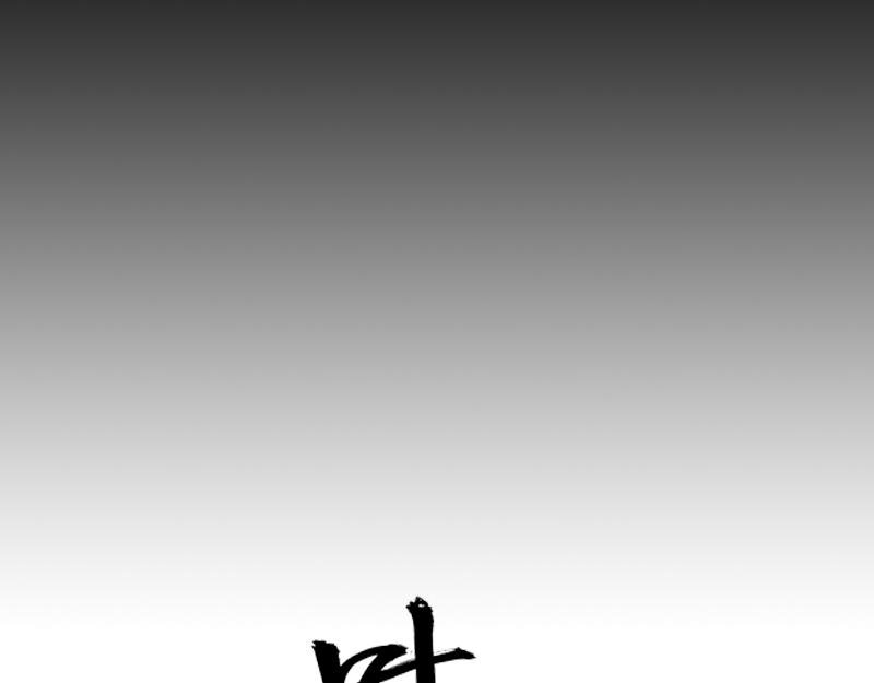 第三章：理想和理想的生活