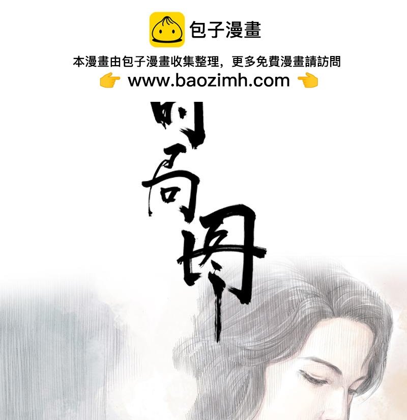 第三章：理想和理想的生活