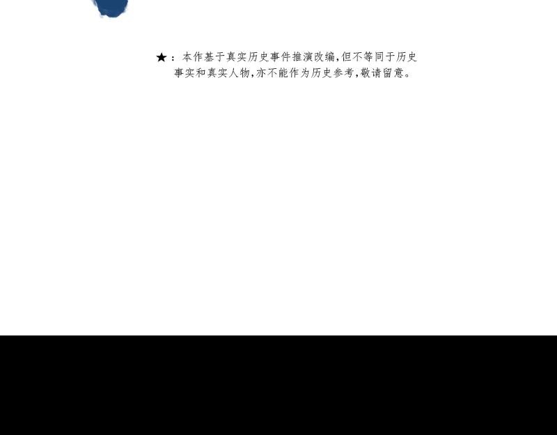 第三章：理想和理想的生活