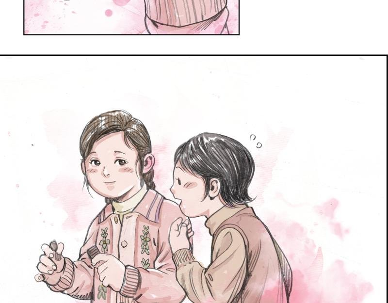 第三章：理想和理想的生活