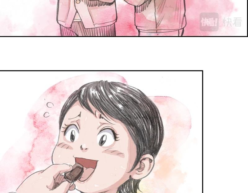 第三章：理想和理想的生活