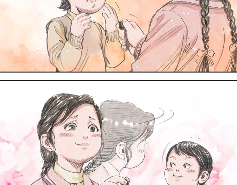 第三章：理想和理想的生活