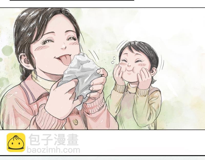 第三章：理想和理想的生活