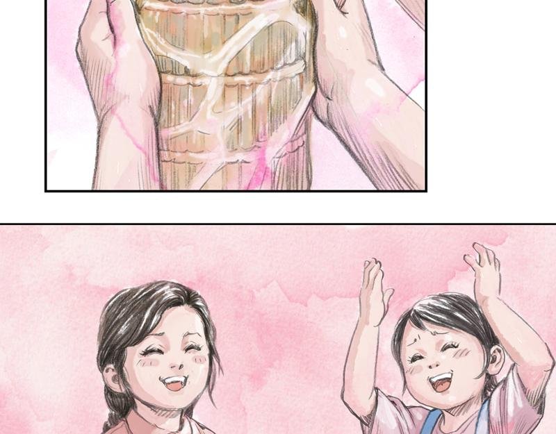 第三章：理想和理想的生活