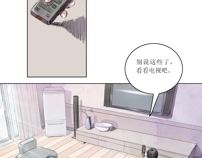 第三章：理想和理想的生活