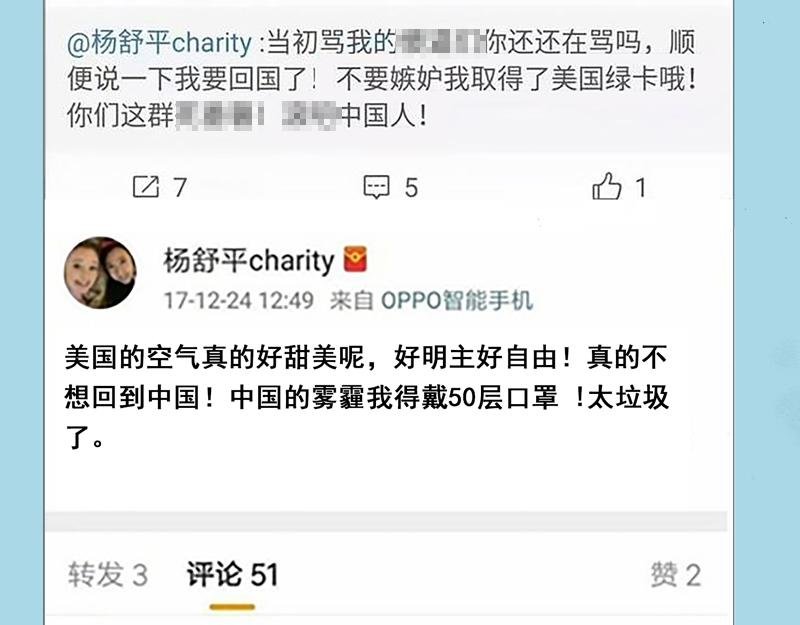 第三章：理想和理想的生活