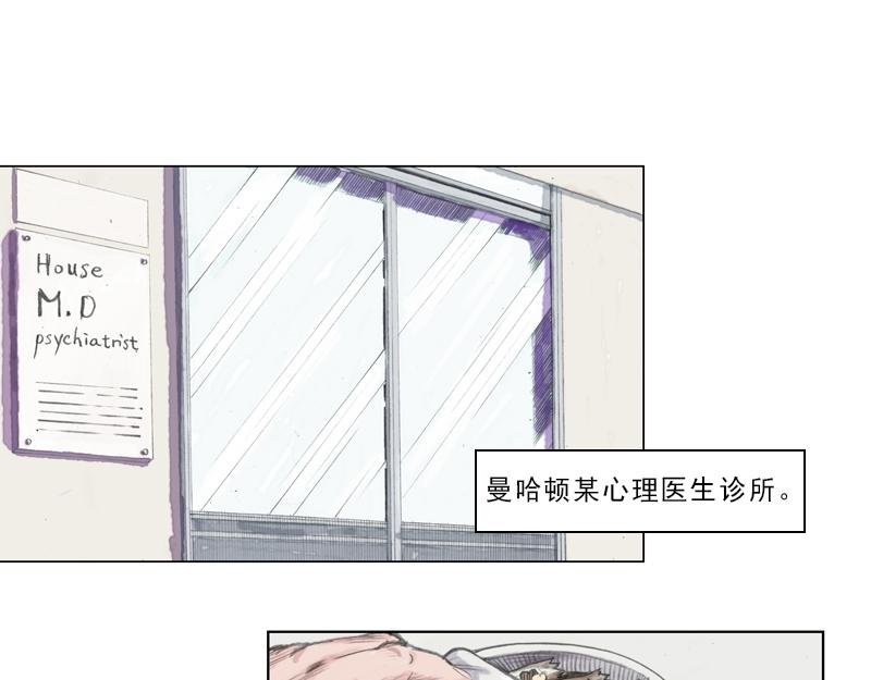 第一章 什么是共青团？