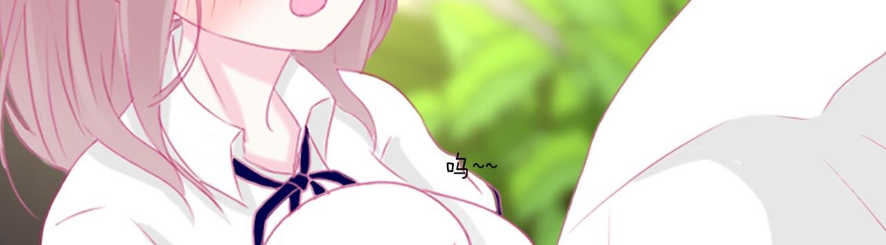 你的女孩？