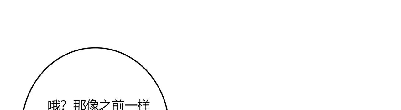 你的女孩？