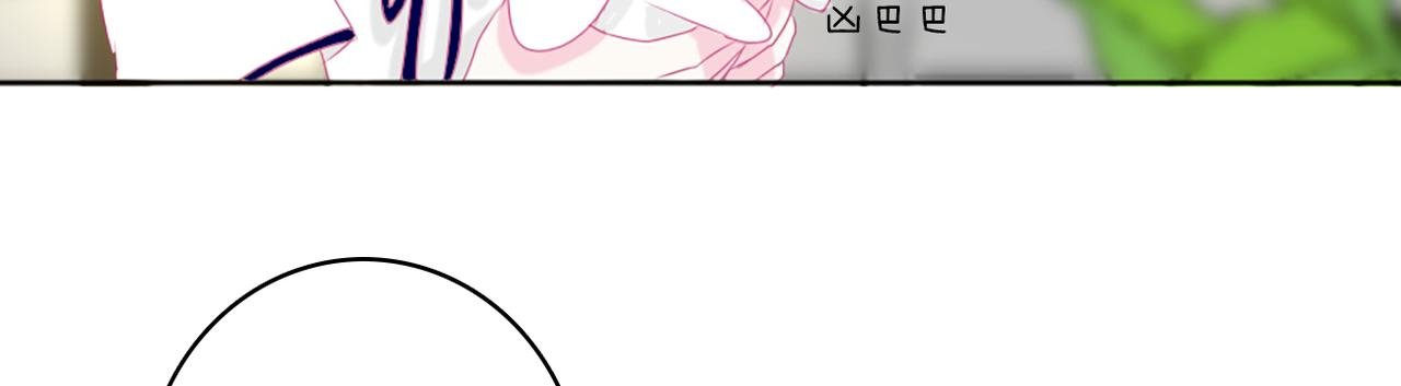 你的女孩？
