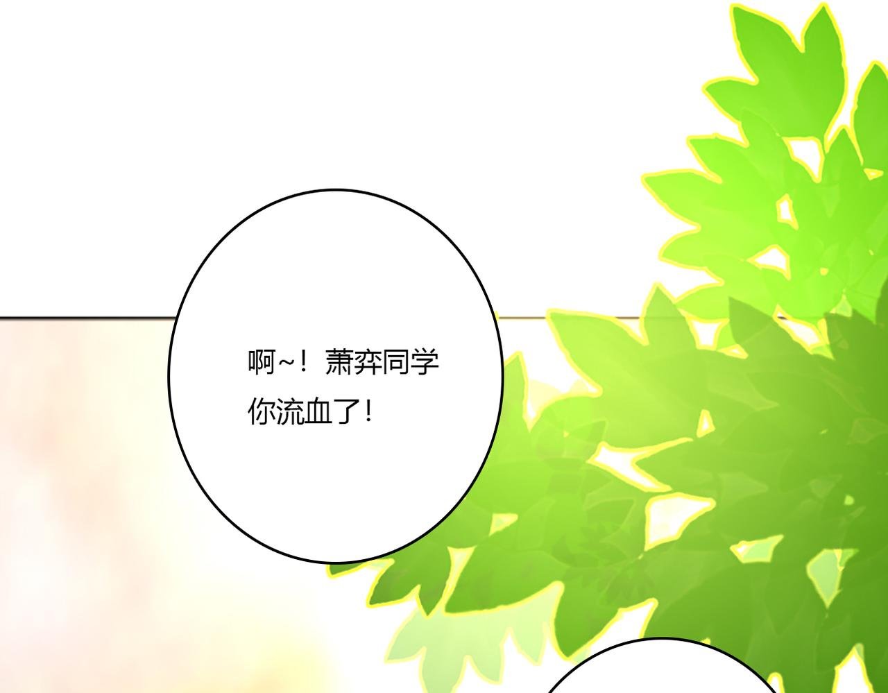 你的女孩？