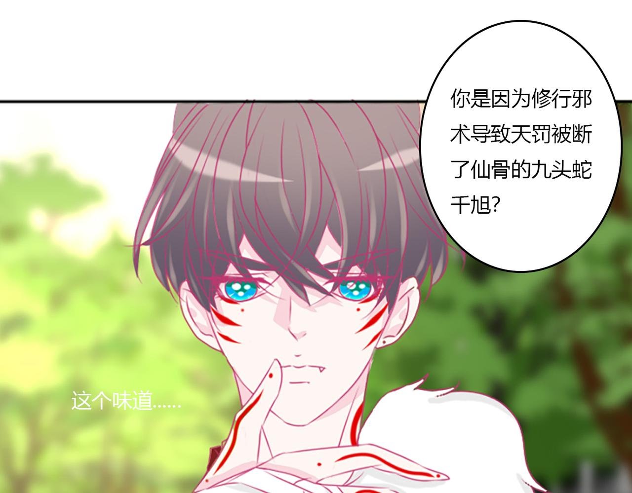 你的女孩？