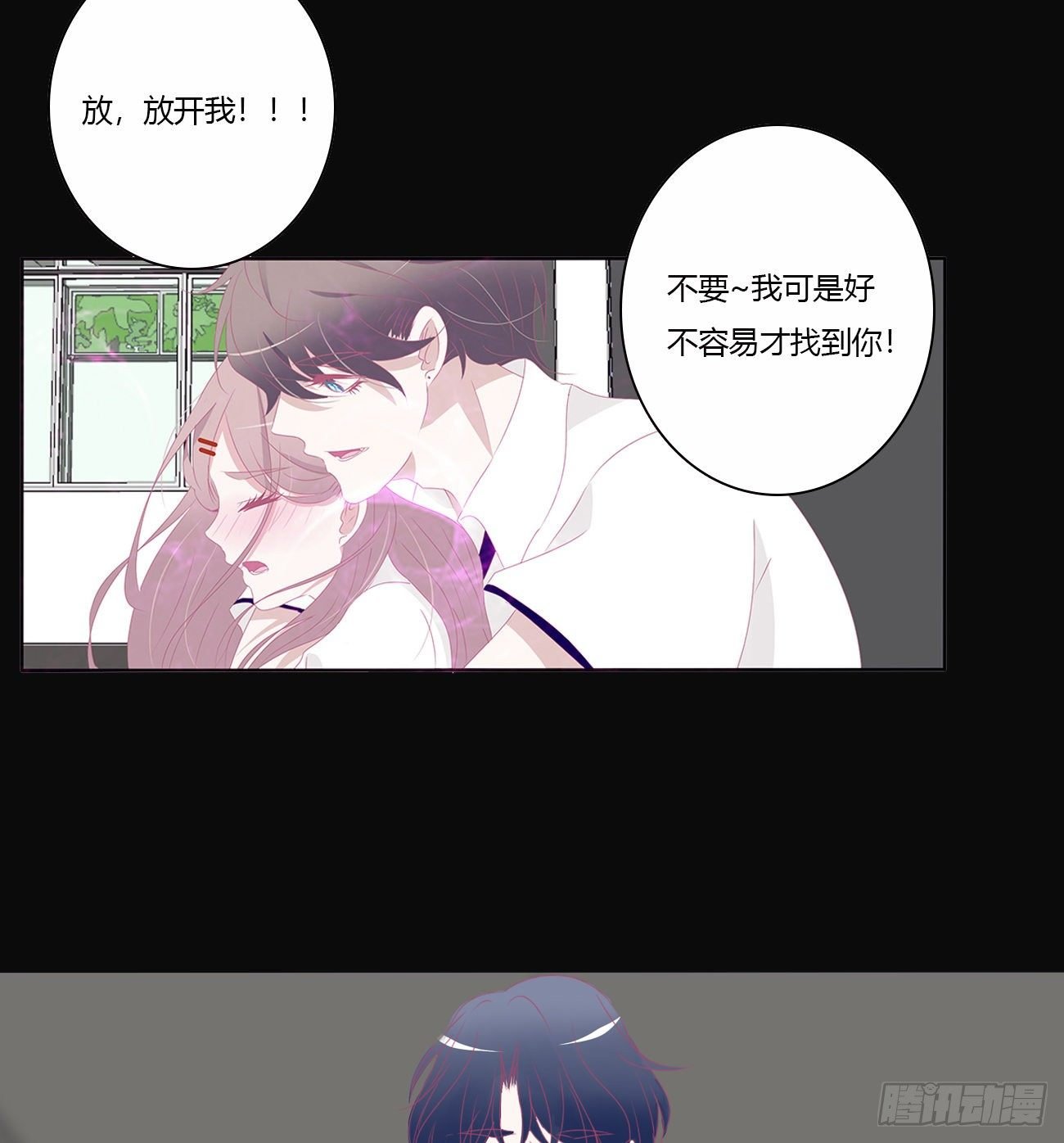 预告