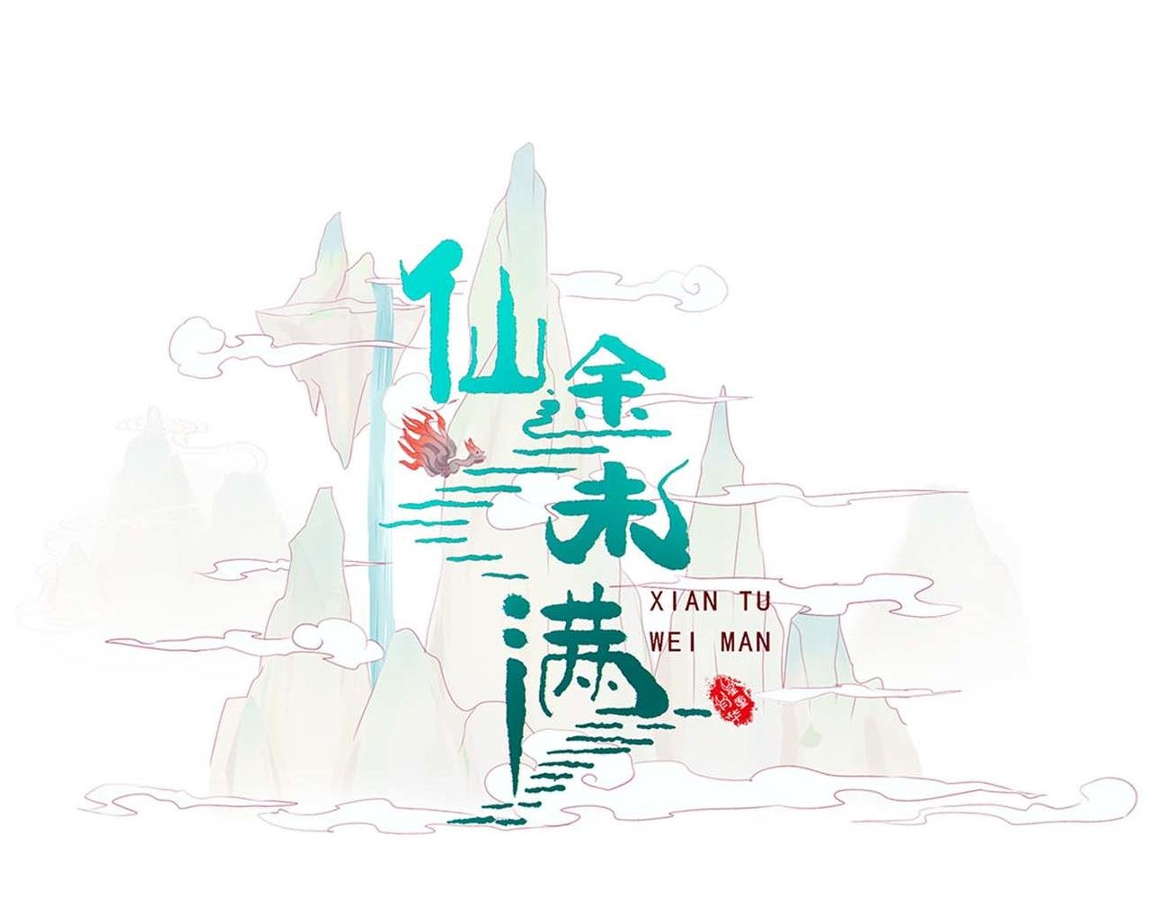 我喜欢你