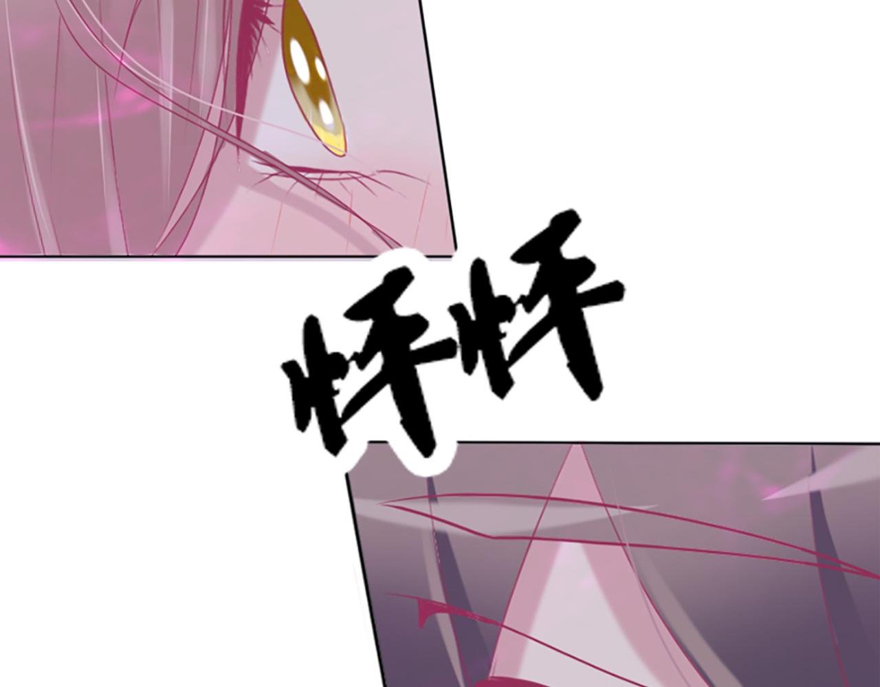 我喜欢你