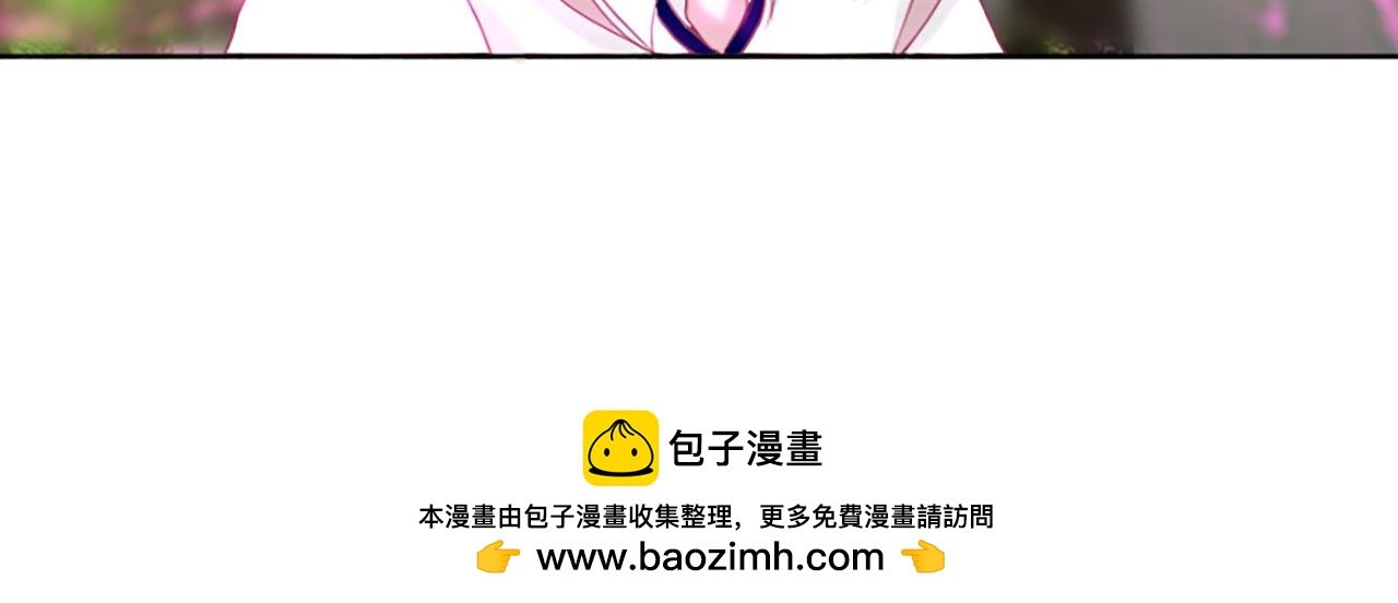 我喜欢你
