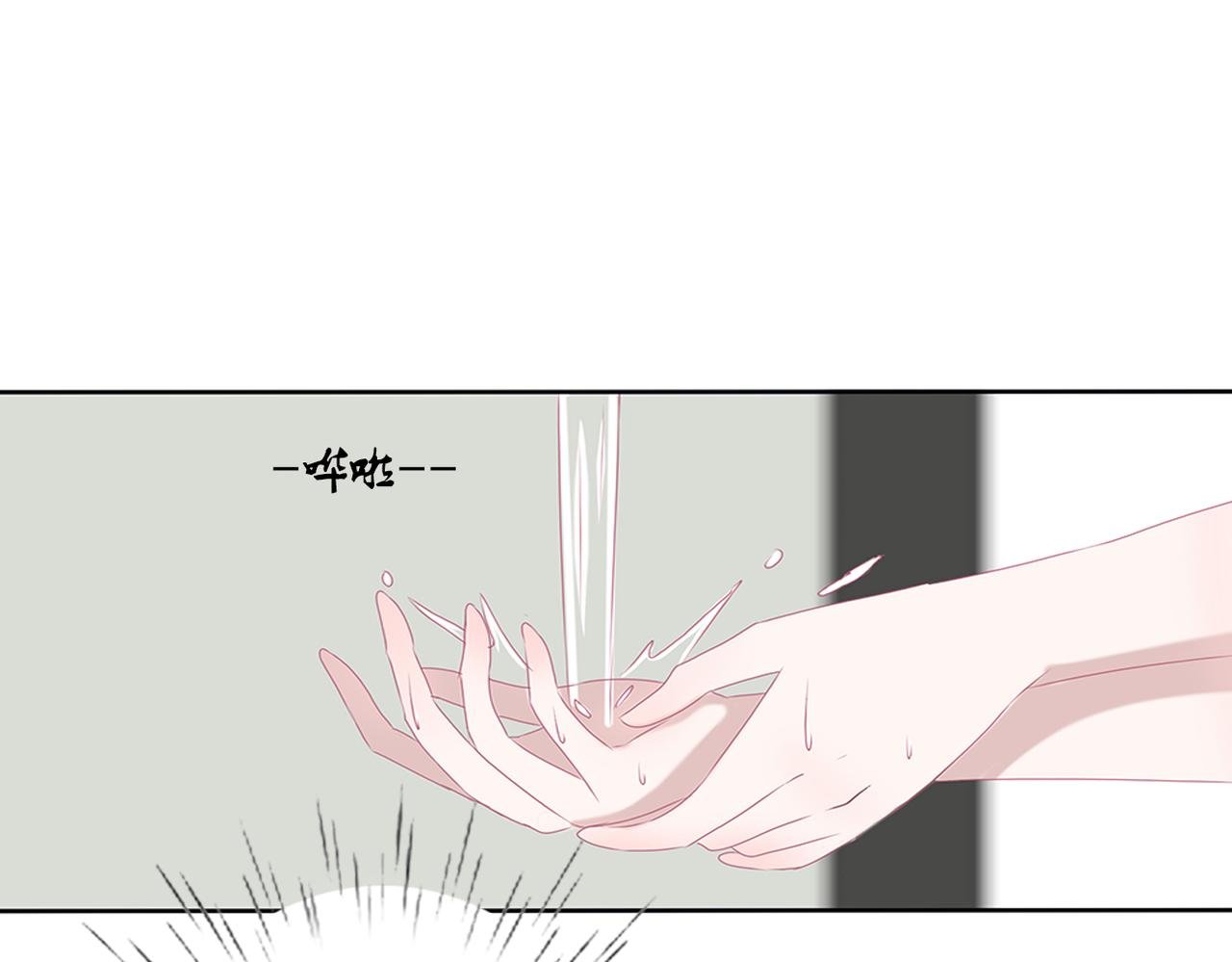 纠缠