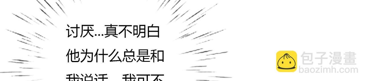 纠缠