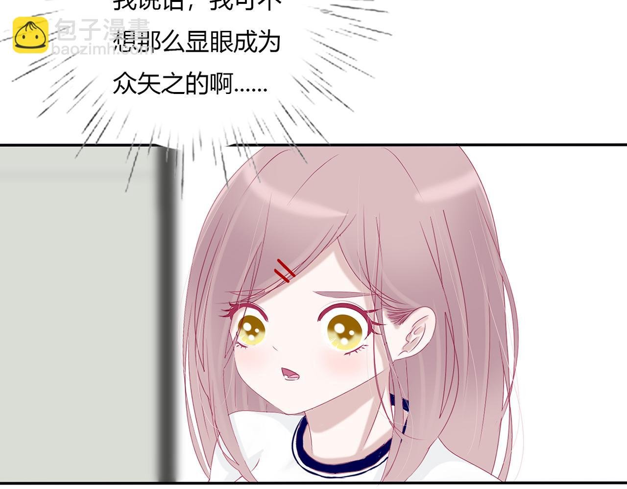 纠缠