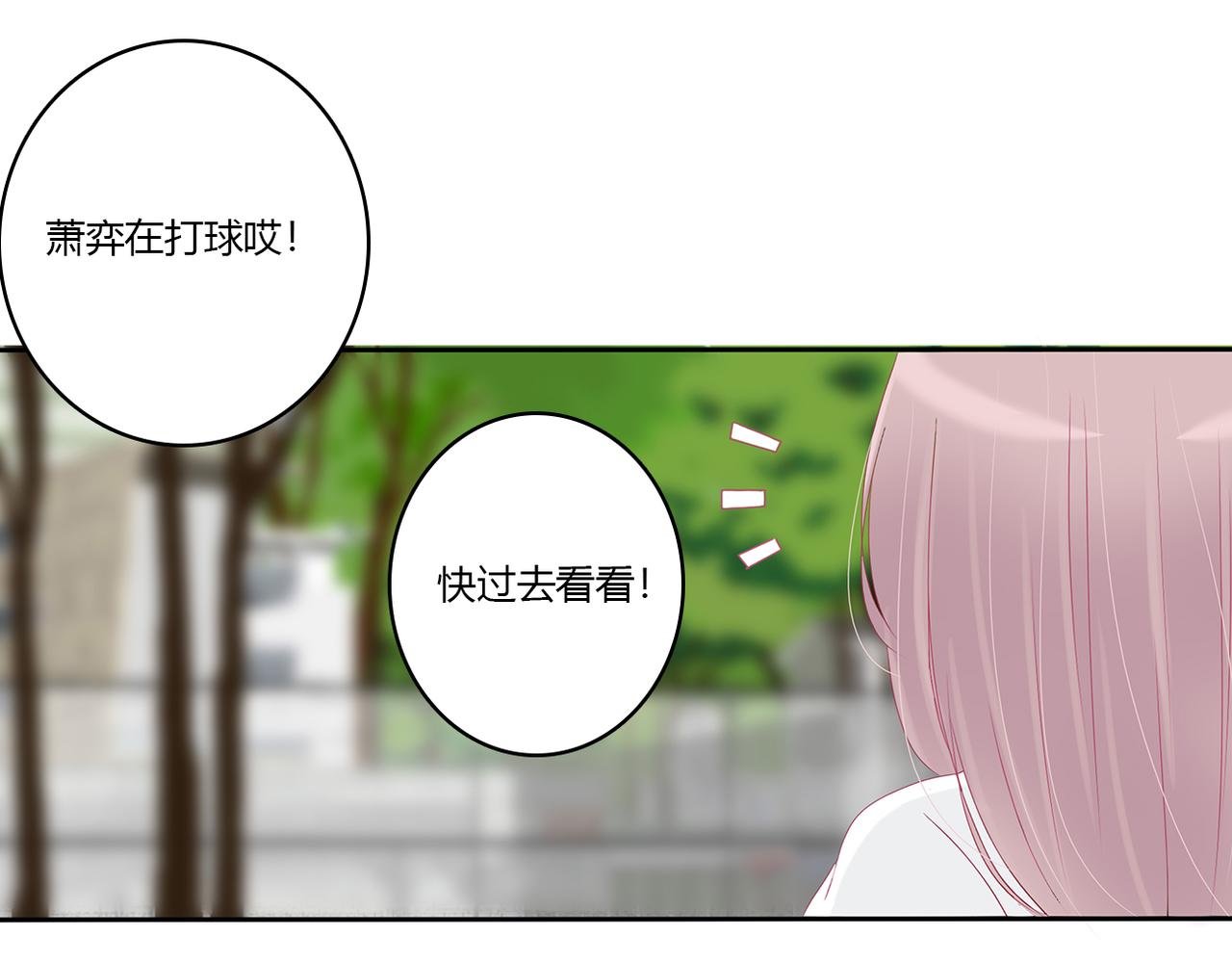 纠缠