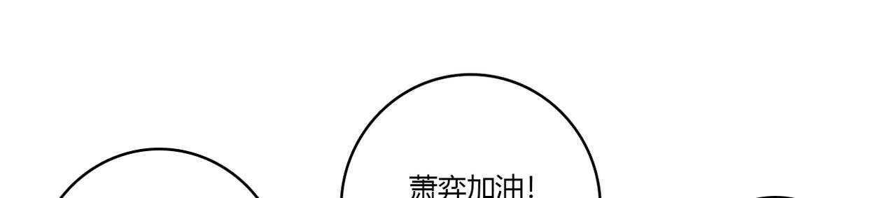 纠缠