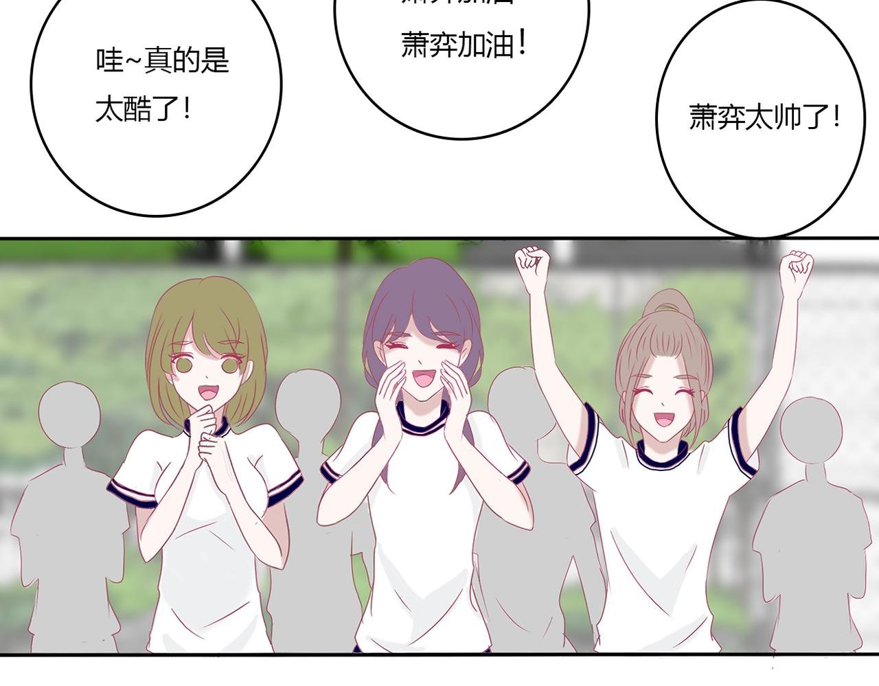 纠缠