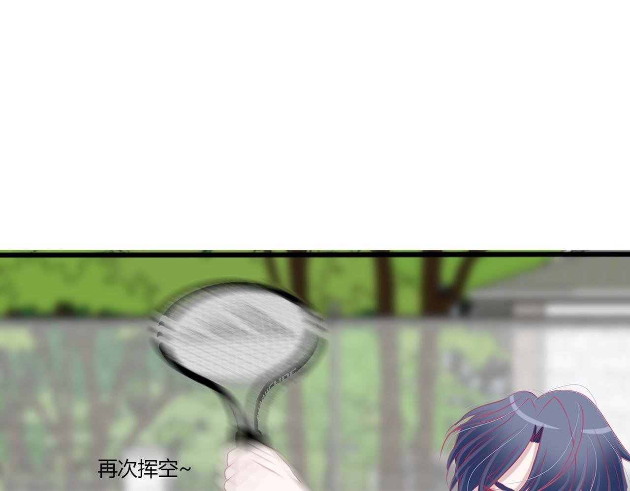 纠缠